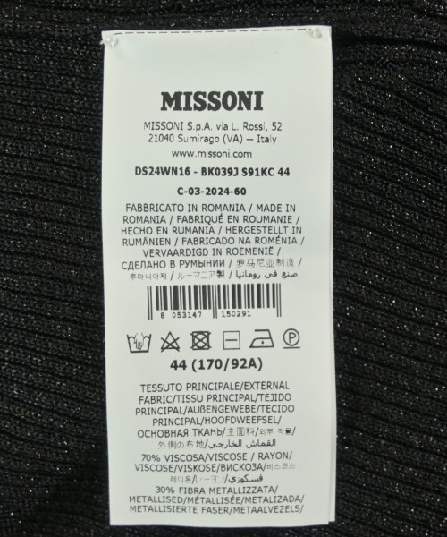 MISSONI（ミッソーニ）ニット・セーター 黒 サイズ:44(L位) レディース/2200713526035