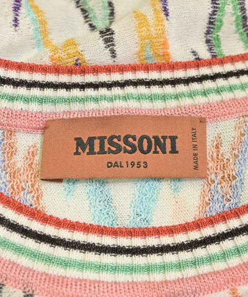 MISSONI（ミッソーニ）ベスト 白 サイズ:46(XL位) レディース/2200725858148