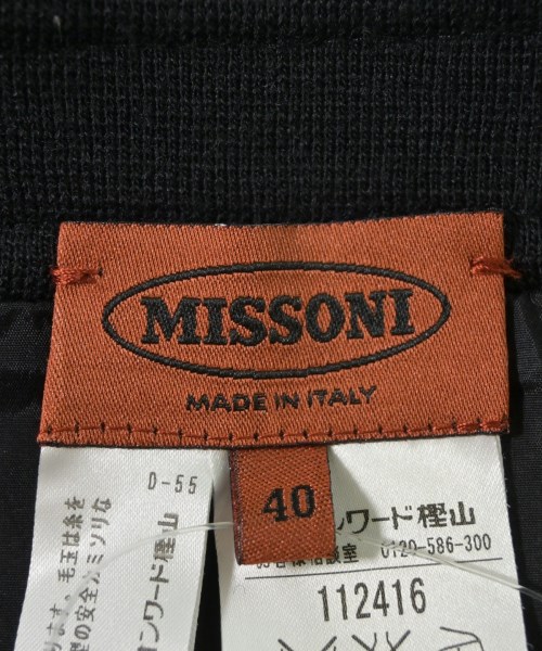 MISSONI（ミッソーニ）ひざ丈スカート ピンク サイズ:40(M位) レディース/2200723400042