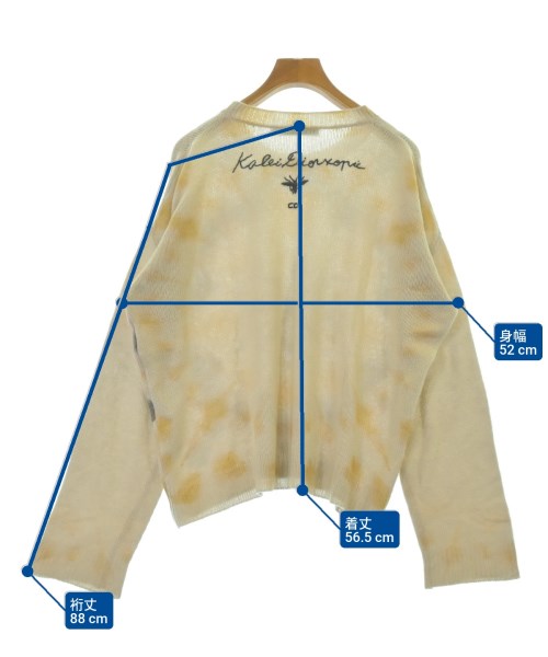 Christian Dior（クリスチャンディオール）ニット・セーター ベージュ サイズ:42(M位) レディース/2200637267052