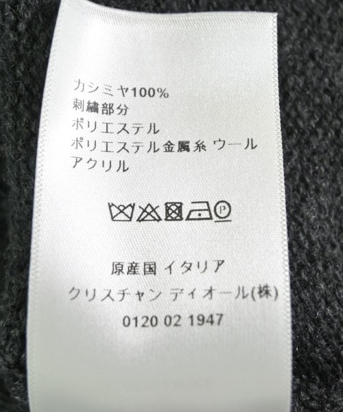 Christian Dior（クリスチャンディオール）ニット・セーター グレー サイズ:M レディース/2200620750035