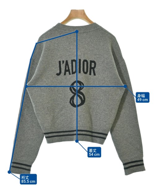 Christian Dior（クリスチャンディオール）ニット・セーター グレー サイズ:42(M位) レディース/2200646833095