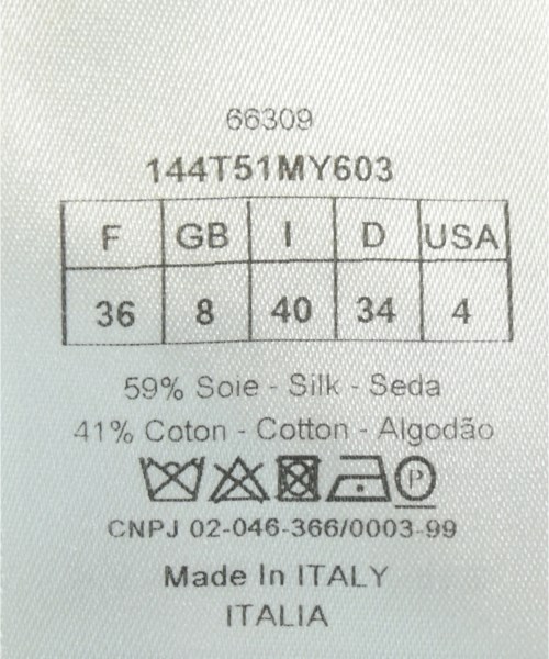 Christian Dior（クリスチャンディオール）ニット・セーター 白 サイズ:36(XS位) レディース/2200664898090