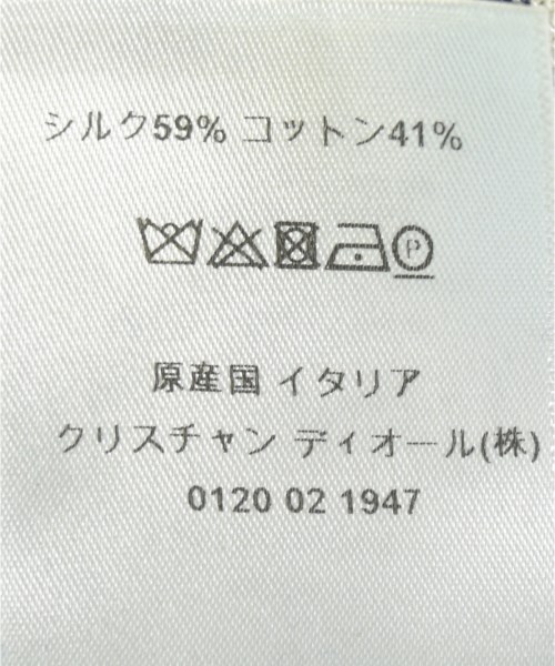 Christian Dior（クリスチャンディオール）ニット・セーター 白 サイズ:36(XS位) レディース/2200664898090