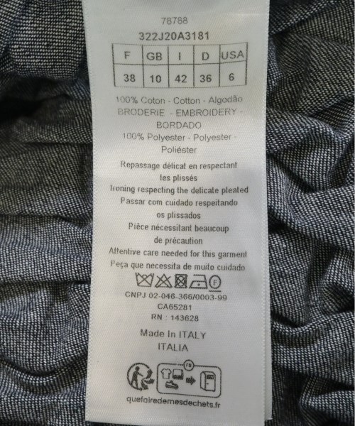 Christian Dior（クリスチャンディオール）ロング・マキシ丈スカート 紺 サイズ:42(M位) レディース/2200735877016