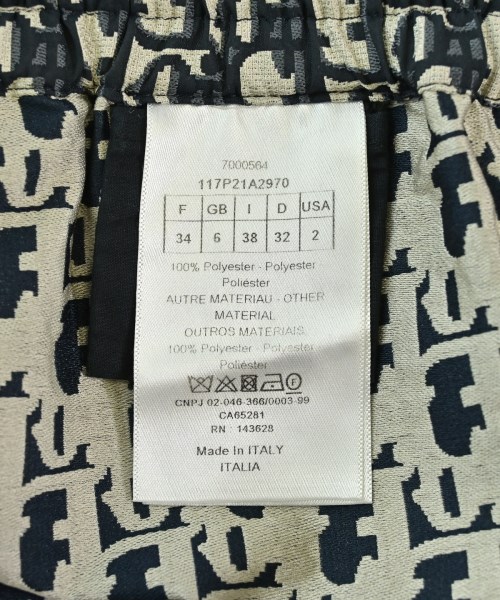 Christian Dior（クリスチャンディオール）ショートパンツ ベージュ サイズ:38(S位) レディース/2200720272314