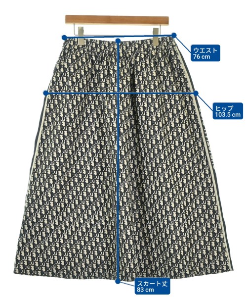 Christian Dior（クリスチャンディオール）ロング・マキシ丈スカート ベージュ サイズ:40(M位) レディース/2200690451191