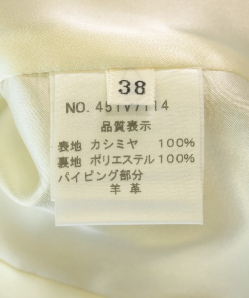 CHARLES JOURDAN（シャルルジョルダン）その他 ベージュ サイズ:38(S位) レディース/2200726379017