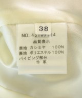 CHARLES JOURDAN（シャルルジョルダン）その他 ベージュ サイズ:38(S位) レディース/2200726379017