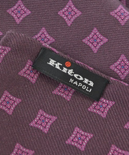 Kiton（キトン）ストール 紫 サイズ:- メンズ/2200716899570
