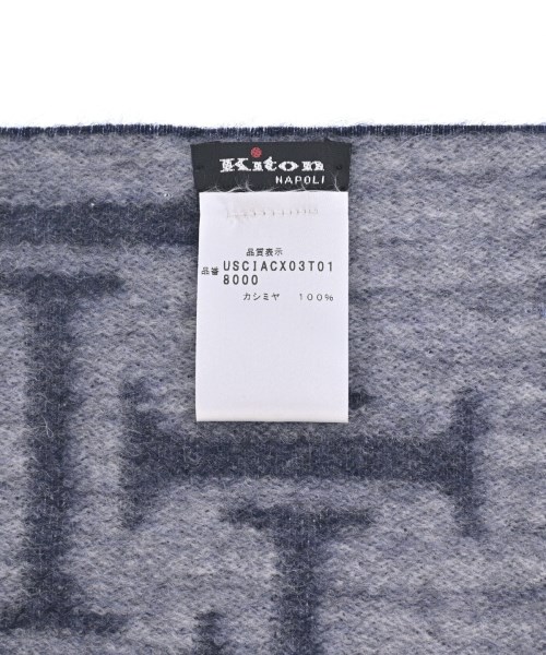 Kiton（キトン）マフラー グレー サイズ:- メンズ/2200654098509