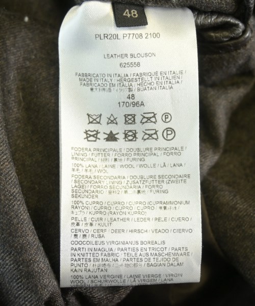 Brioni（ブリオーニ）その他 茶 サイズ:48(L位) メンズ/2200634693021