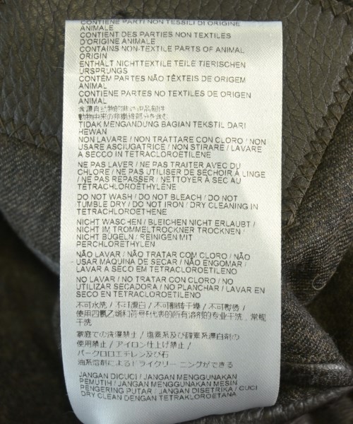 Brioni（ブリオーニ）その他 茶 サイズ:48(L位) メンズ/2200634693021