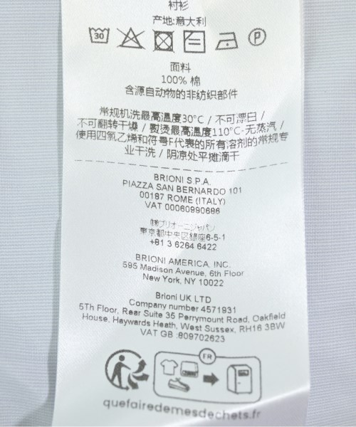 Brioni（ブリオーニ）カジュアルシャツ 青 サイズ:L メンズ/2200610655166