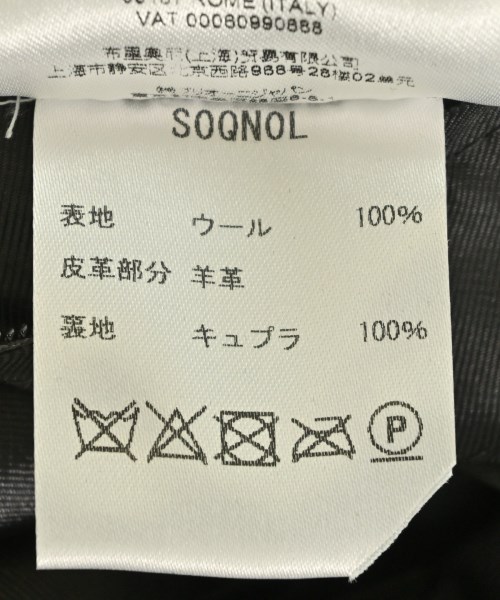 Brioni（ブリオーニ）ステンカラーコート グレー サイズ:M メンズ/2200678302026