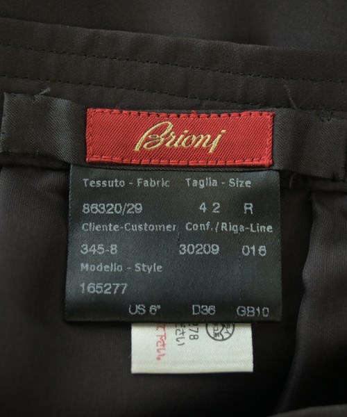 Brioni（ブリオーニ）ロング・マキシ丈スカート 茶 サイズ:42(M位) レディース/2200682066020