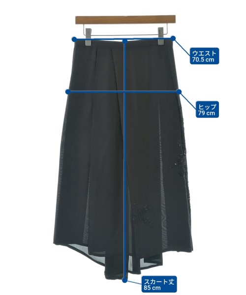 Brioni（ブリオーニ）ロング・マキシ丈スカート 茶 サイズ:42(M位) レディース/2200682066020