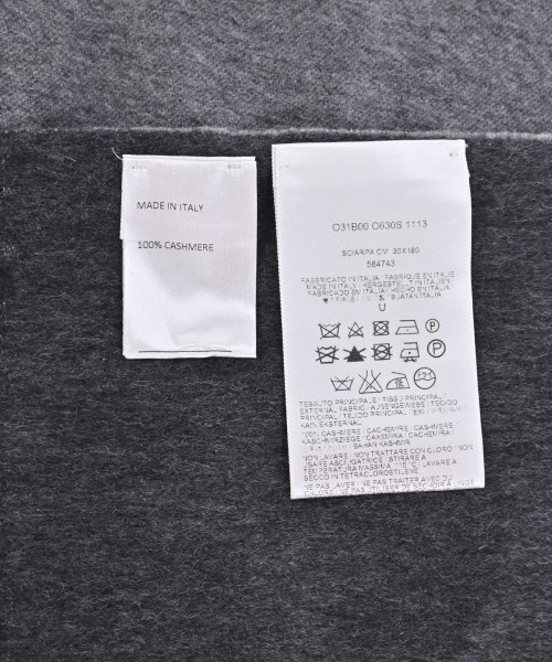 Brioni（ブリオーニ）マフラー グレー サイズ:- メンズ/2200654098585