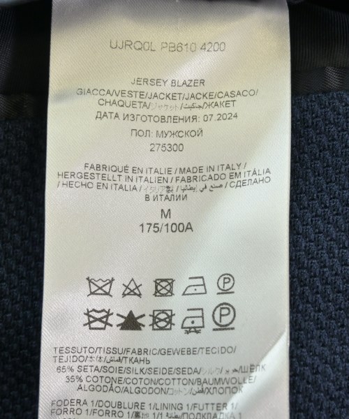 Brioni（ブリオーニ）テーラードジャケット 紺 サイズ:M メンズ/2200661182253