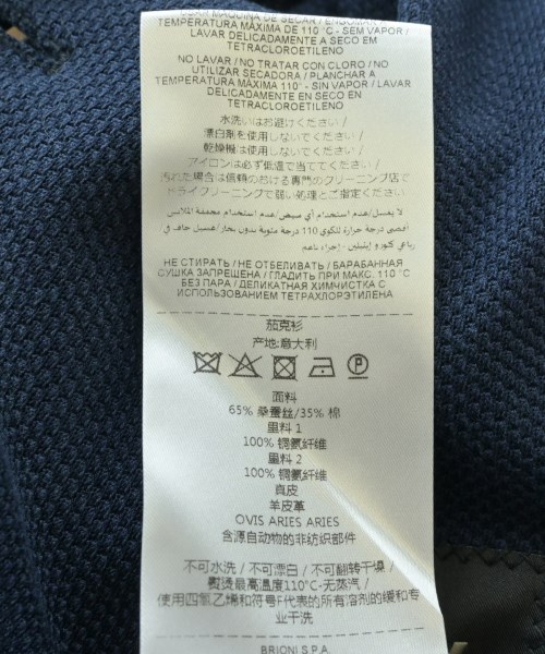 Brioni（ブリオーニ）テーラードジャケット 紺 サイズ:M メンズ/2200661182253