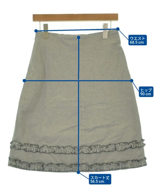MAX MARA WEEK END LINE（マックスマーラ　ウィークエンドライン）ひざ丈スカート グレー サイズ:38(S位) レディース/2200622621050