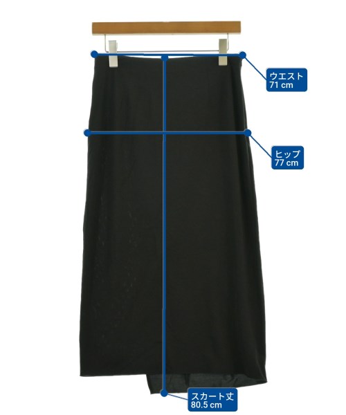 MAX MARA WEEK END LINE（マックスマーラ　ウィークエンドライン）ロング・マキシ丈スカート 黒 サイズ:M レディース/2200642345028