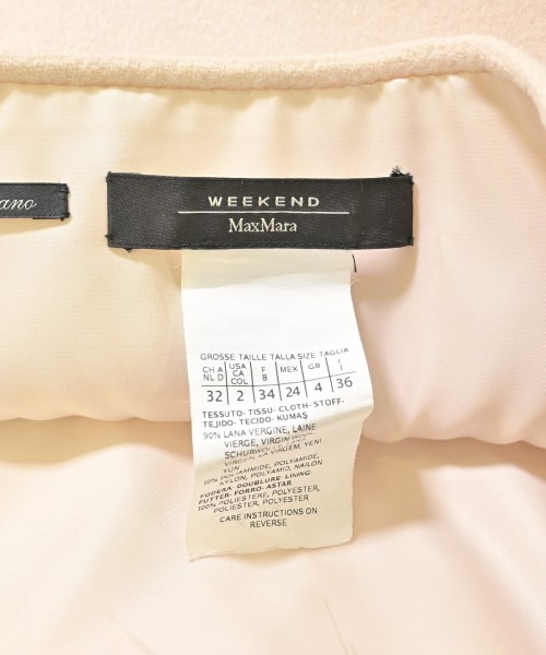 MAX MARA WEEK END LINE（マックスマーラ　ウィークエンドライン）ひざ丈スカート ベージュ サイズ:36(XS位) レディース/2200621451085