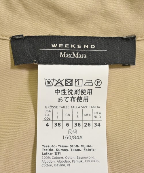 MAX MARA WEEK END LINE（マックスマーラ　ウィークエンドライン）シャツワンピース ベージュ サイズ:38(S位) レディース/2200622497037