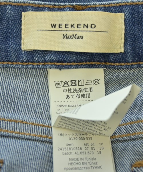 MAX MARA WEEK END LINE（マックスマーラ　ウィークエンドライン）デニムパンツ 青 サイズ:38(S位) レディース/2200623971079