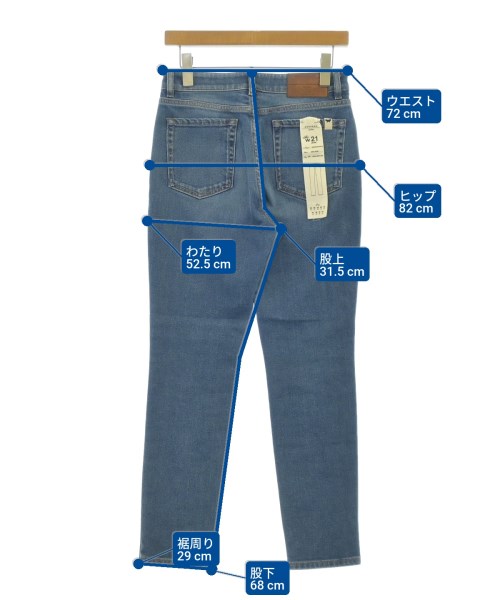 MAX MARA WEEK END LINE（マックスマーラ　ウィークエンドライン）デニムパンツ 青 サイズ:38(S位) レディース/2200623971079