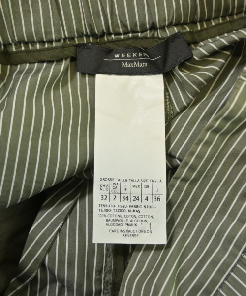 MAX MARA WEEK END LINE（マックスマーラ　ウィークエンドライン）その他 カーキ サイズ:36(XS位) レディース/2200610512087