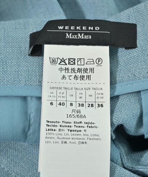 MAX MARA WEEK END LINE（マックスマーラ　ウィークエンドライン）その他 青 サイズ:40(M位) レディース/2200615351070