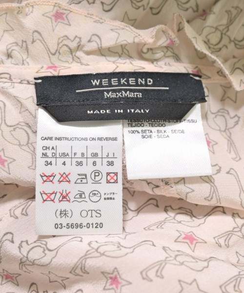 MAX MARA WEEK END LINE（マックスマーラ　ウィークエンドライン）ワンピース ピンク サイズ:38(S位) レディース/2200610710025