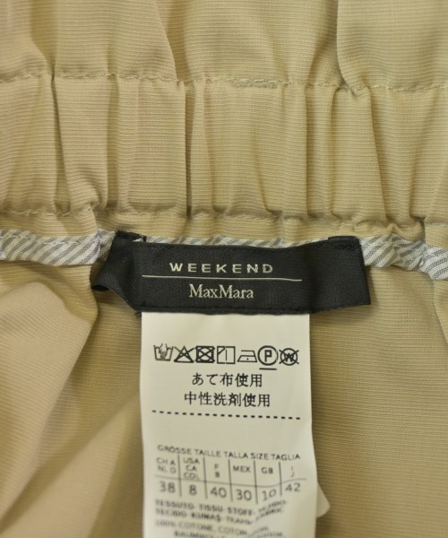 MAX MARA WEEK END LINE（マックスマーラ　ウィークエンドライン）ひざ丈スカート ベージュ サイズ:42(M位) レディース/2200615142036