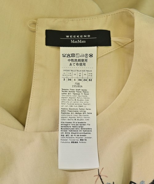 MAX MARA WEEK END LINE（マックスマーラ　ウィークエンドライン）ワンピース ベージュ サイズ:36(XS位) レディース/2200602782078