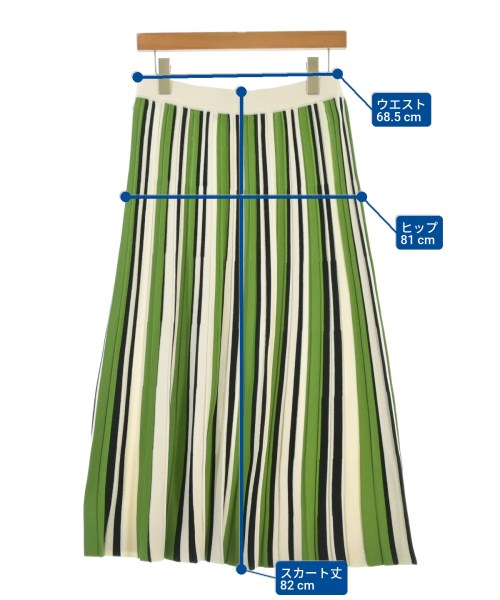 MAX MARA WEEK END LINE（マックスマーラ　ウィークエンドライン）ロング・マキシ丈スカート 白 サイズ:M レディース/2200665655241