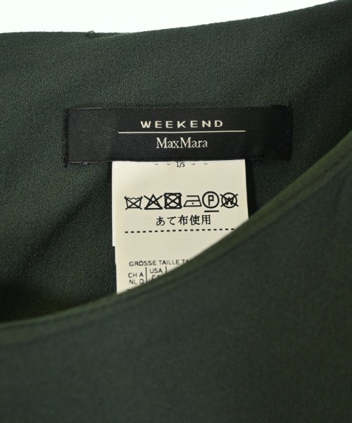 MAX MARA WEEK END LINE（マックスマーラ　ウィークエンドライン）ワンピース 緑 サイズ:44(L位) レディース/2200679110040
