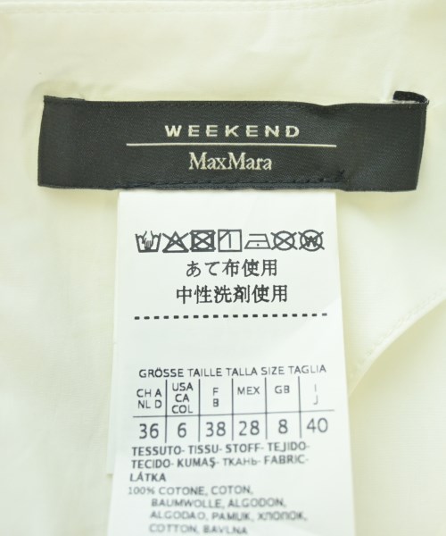 MAX MARA WEEK END LINE（マックスマーラ　ウィークエンドライン）ワンピース 白 サイズ:40(M位) レディース/2200678349083