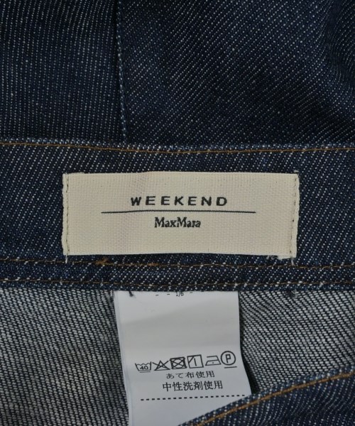 MAX MARA WEEK END LINE（マックスマーラ　ウィークエンドライン）ロング・マキシ丈スカート 紺 サイズ:44(L位) レディース/2200690262056