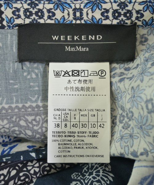 MAX MARA WEEK END LINE（マックスマーラ　ウィークエンドライン）ワンピース 紺 サイズ:42(M位) レディース/2200697891013