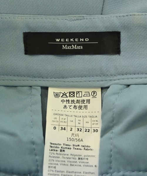MAX MARA WEEK END LINE（マックスマーラ　ウィークエンドライン）スラックス 青 サイズ:34(XXS位) レディース/2200691298061