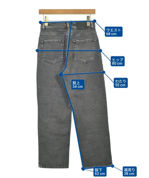 MAX MARA WEEK END LINE（マックスマーラ　ウィークエンドライン）デニムパンツ 黒 サイズ:40(M位) レディース/2200696207105