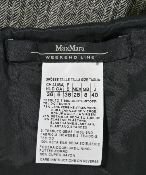 MAX MARA WEEK END LINE（マックスマーラ　ウィークエンドライン）ミニスカート グレー サイズ:40(M位) レディース/2200696815102