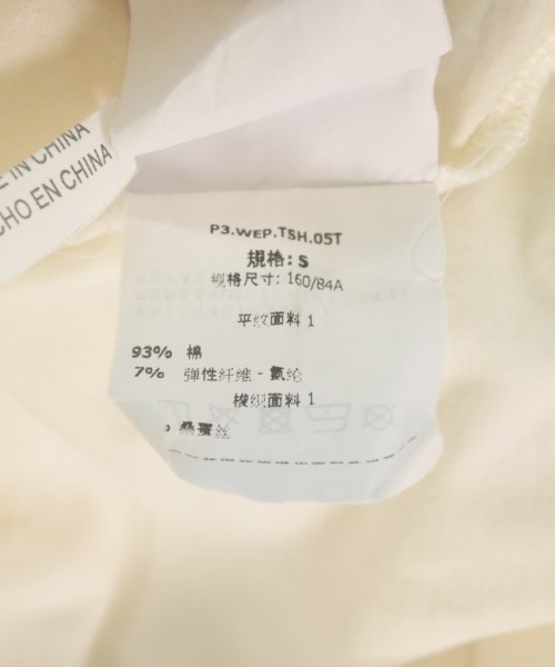 MAX MARA WEEK END LINE（マックスマーラ　ウィークエンドライン）Tシャツ・カットソー 白 サイズ:S レディース/2200698765238