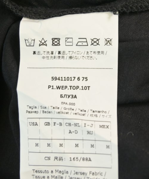 MAX MARA WEEK END LINE（マックスマーラ　ウィークエンドライン）Tシャツ・カットソー 黒 サイズ:M レディース/2200701205065