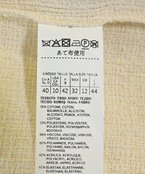 MAX MARA WEEK END LINE（マックスマーラ　ウィークエンドライン）ノーカラージャケット ベージュ サイズ:44(L位) レディース/2200693006015
