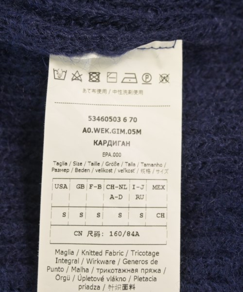MAX MARA WEEK END LINE（マックスマーラ　ウィークエンドライン）カーディガン 紺 サイズ:S レディース/2200698849044