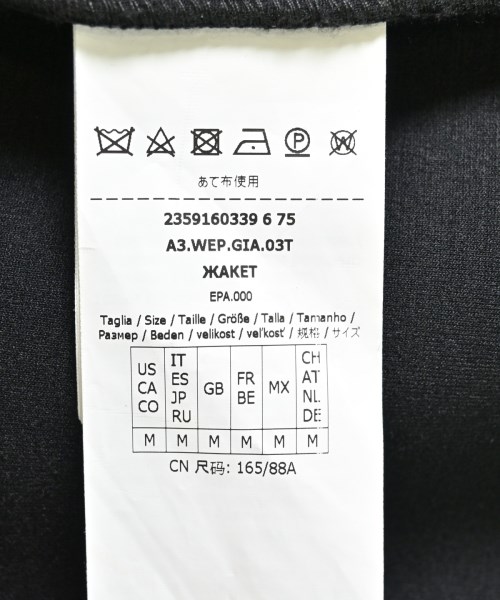 MAX MARA WEEK END LINE（マックスマーラ　ウィークエンドライン）その他 黒 サイズ:M レディース/2200650568020