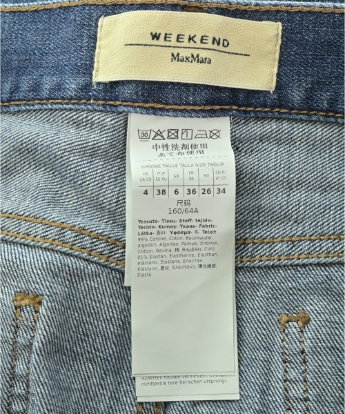 MAX MARA WEEK END LINE（マックスマーラ　ウィークエンドライン）デニムパンツ 青 サイズ:38(S位) レディース/2200658771040