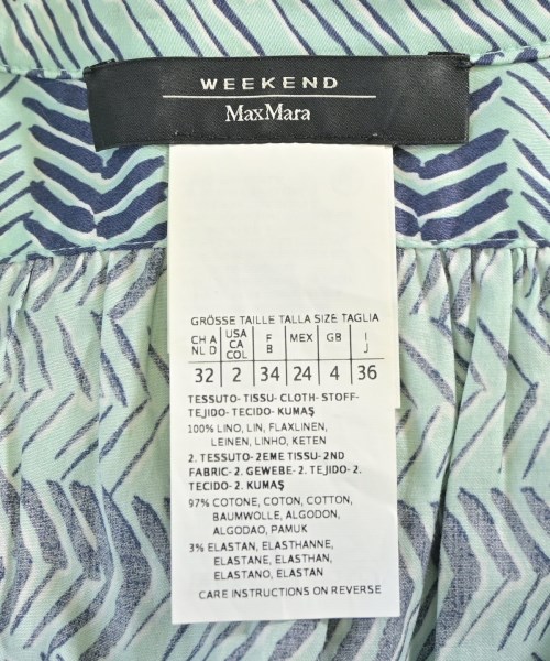 MAX MARA WEEK END LINE（マックスマーラ　ウィークエンドライン）ワンピース 緑 サイズ:36(XS位) レディース/2200713876048